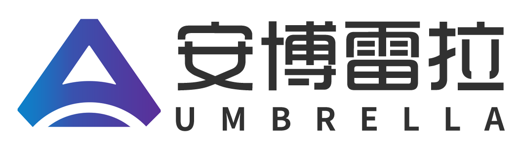 安博雷拉官网